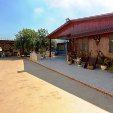 Parco Degli Ulivi Bed & Breakfast 2*